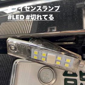 2024/02/25の画像