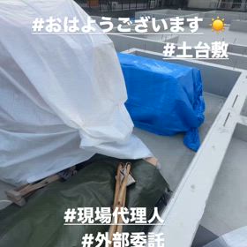 2024/03/22の画像