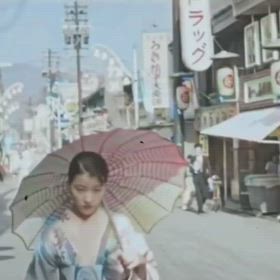 セロトニンの画像