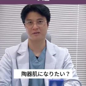 【韓国美容】毛穴・乾燥・肌質…肌悩み別おすすめ施術6選｜韓国ソウル ビオラセル美容クリニックの画像