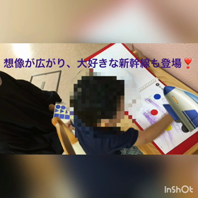 ふうわりフワフワ〜を楽しむ親子時間の画像