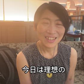 一流として扱ってくれる場所や、人と出会いたいと感じました✨の画像