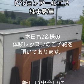 2024/07/09の画像