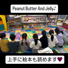 2024/01/12の画像