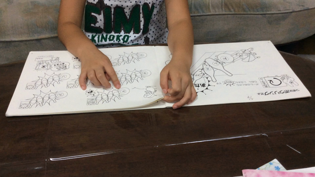 レッスン中にボーリング？の記事動画