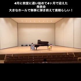 自分1人に集まる視線の画像
