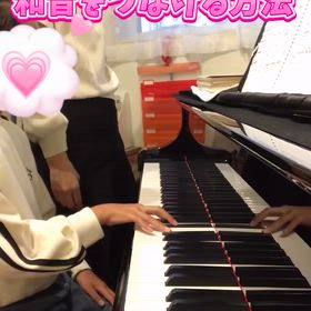 ペダルでつなげるのではなく、手で繋げられるところはつなげる！これは基本の画像