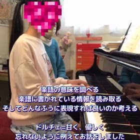 楽譜通りに弾けるようになったらそこがスタートの画像