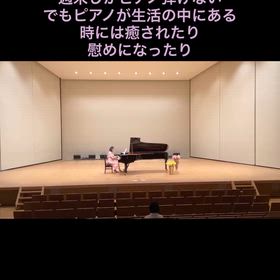 フルタイムで働いていてもピアノを弾く理由はの画像