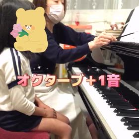 音の並びバッチリの年長さんの画像