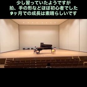 入会して9ヶ月　立派な演奏　小2男児！の画像