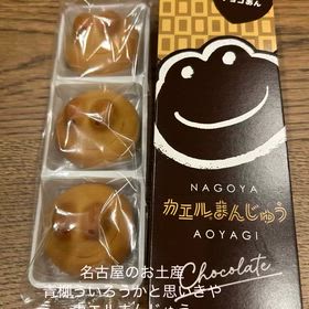 最近のいただきものの画像