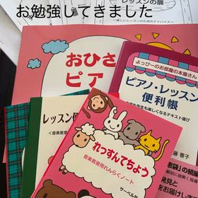 遠藤蓉子先生公開講座の画像