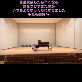 シャミナード　かわいいワルツの画像