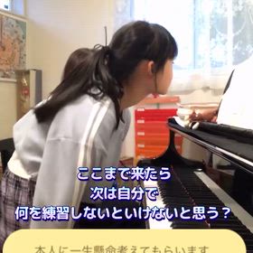 次は？の画像