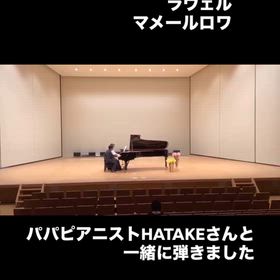 ラヴェル　マメールロワの画像
