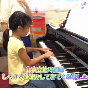 読譜力がつくと、早く譜読みがしたくなる!の画像