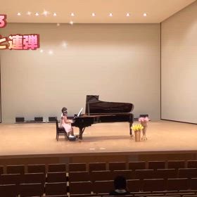 親子で連弾！いつまでできるかな、、の画像