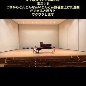 湯山昭　シュークリームの画像