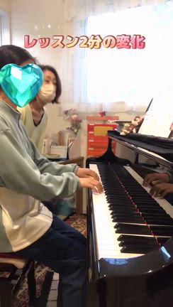 ピアノを習うことで人生が豊かになるといいなの記事動画