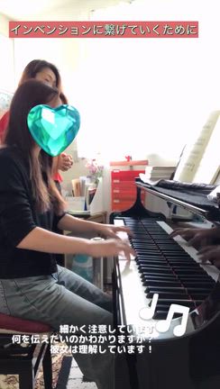 深掘りする習慣の記事動画
