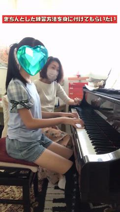 一回できてもそれはまぐれかも　だからの記事動画