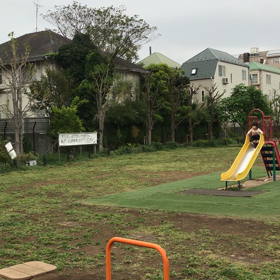 ♪お散歩動画♪参宮橋公園♪の画像