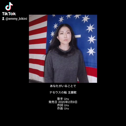 あなたがいることで♥手話歌の記事動画