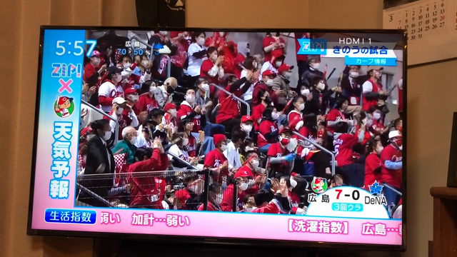 癒されるヒーローインタビューの記事動画
