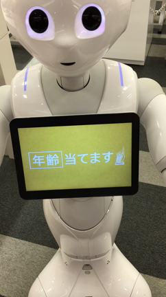 働きますの記事動画