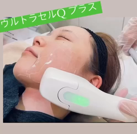 HIFUについて〜大阪・梅田・心斎橋・WCLINIC〜の記事動画