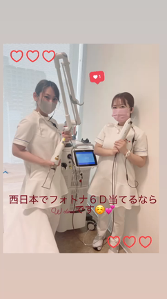 フォトナ6Ｄ✨の記事動画
