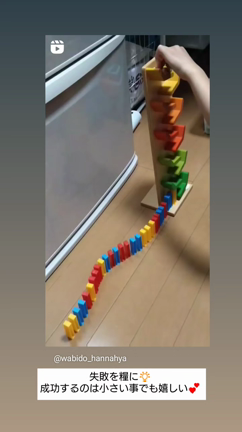 沢山の習い事してきた私が大切にすることの記事動画