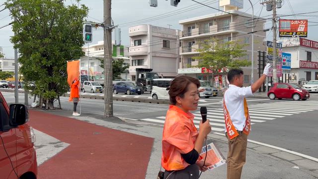 沖縄市議選　参政党 各候補の応援の記事動画