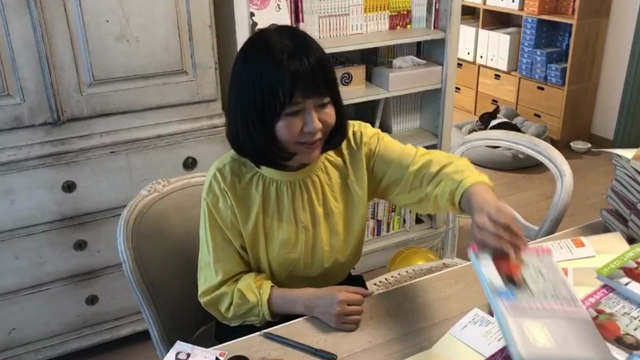 和田裕美の営業手帳２０２１　完成です！の記事動画