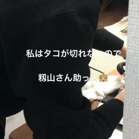 今日のの画像