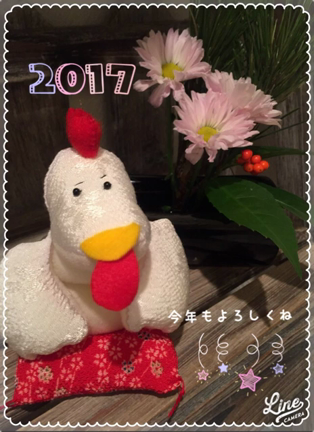 2017年♡なおなおさんちのおせちの記事動画