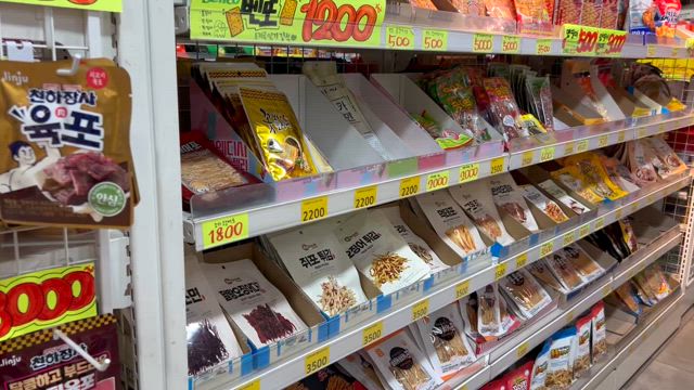 【AEまとめ売り157枚】 超希少　AE 韓国スーパー AEまとめ売り157枚】 超希少 AE 韓国スーパー 【公式通販】