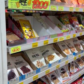 【AEまとめ売り157枚】 超希少　AE 韓国スーパー 韓国の激安スーパーでお土産探し！ | KOREA(こりぁ〜)やっぱり韓国だ