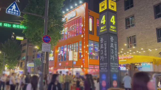 `世界で最もクールな街1位´「鍾路３街」をぶらぶら～の記事動画
