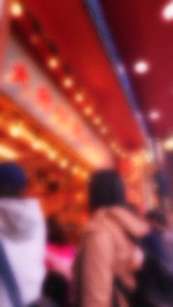 2026年４月⑤旅の③　大阪　満喫　夕方の商店街の記事動画