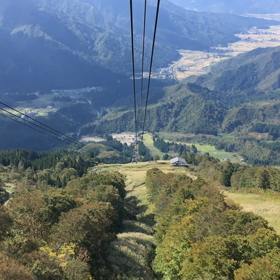 八海山ロープウェイ 10/9の画像