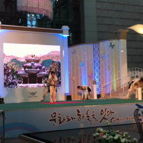 インチョン空港のイベントの画像