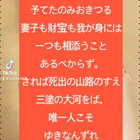 2022/03/23の画像