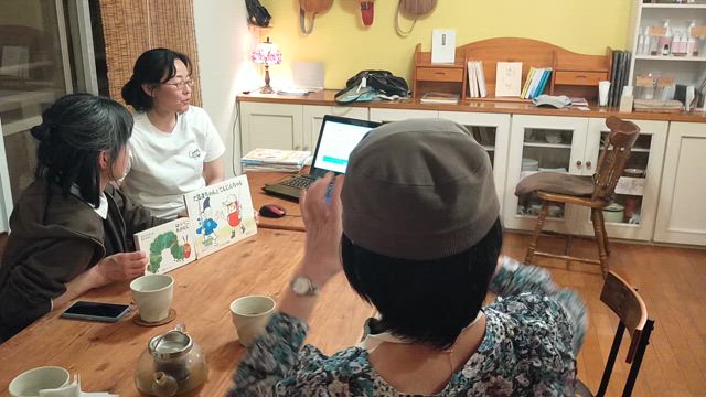 ㈬ ㈮ ㈯ 発酵カレー＆占い　～ウクレレ、野口整体の勉強会、ダンスの会～の記事動画