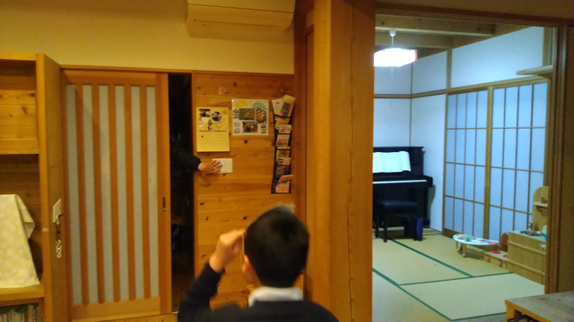 近藤家、今年の節分(^o^)の記事動画