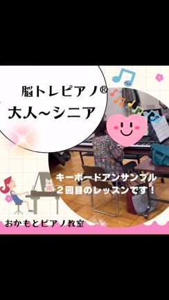 2024/02/26の記事動画