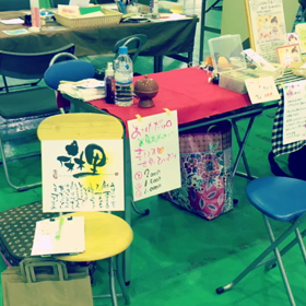 共生にこにこまつり出店の画像