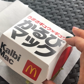 昼マック〜の画像