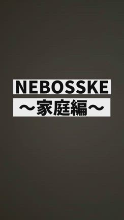 YouTubeアップ手こずっておりますの記事動画